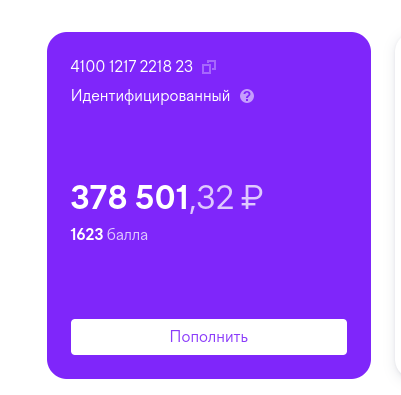 Screenshot at 15-07-57.png