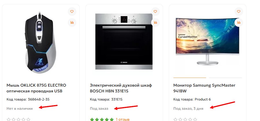 Скриншот 16-12-2025 135839.jpg