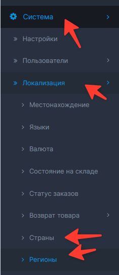 Скриншот-20260530-170007.jpg