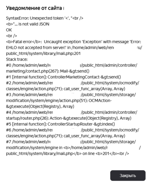 2026-07-17_13-10-43.png