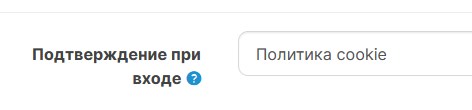 Скриншот-20261001-174538.jpg